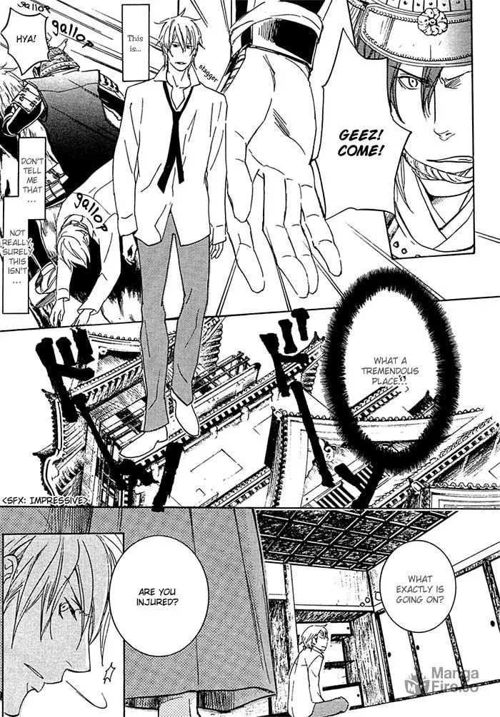 Warring State Period Paradise Chapter 1 page 15 - 