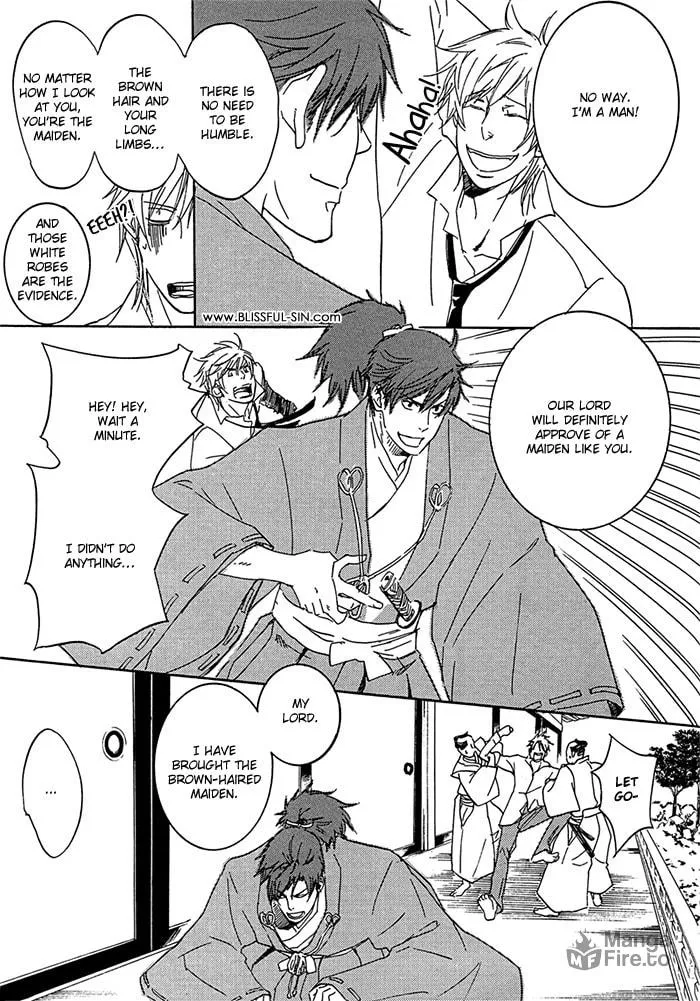 Warring State Period Paradise Chapter 1 page 18 - 