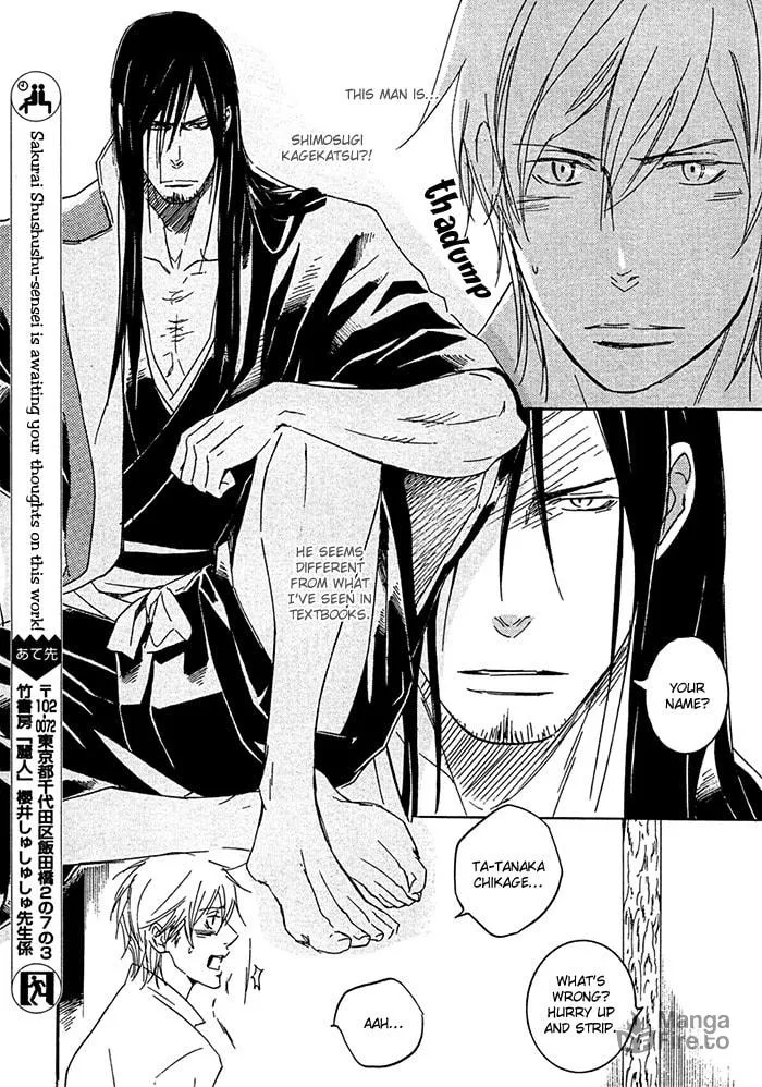 Warring State Period Paradise Chapter 1 page 20 - 