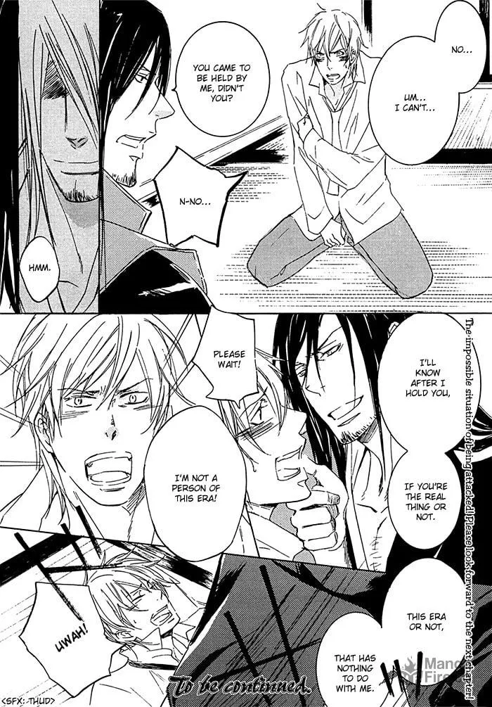 Warring State Period Paradise Chapter 1 page 21 - 