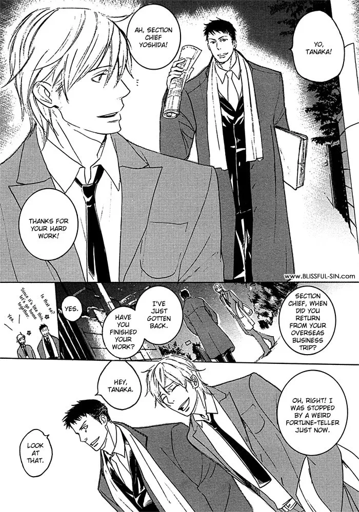 Warring State Period Paradise Chapter 1 page 7 - 