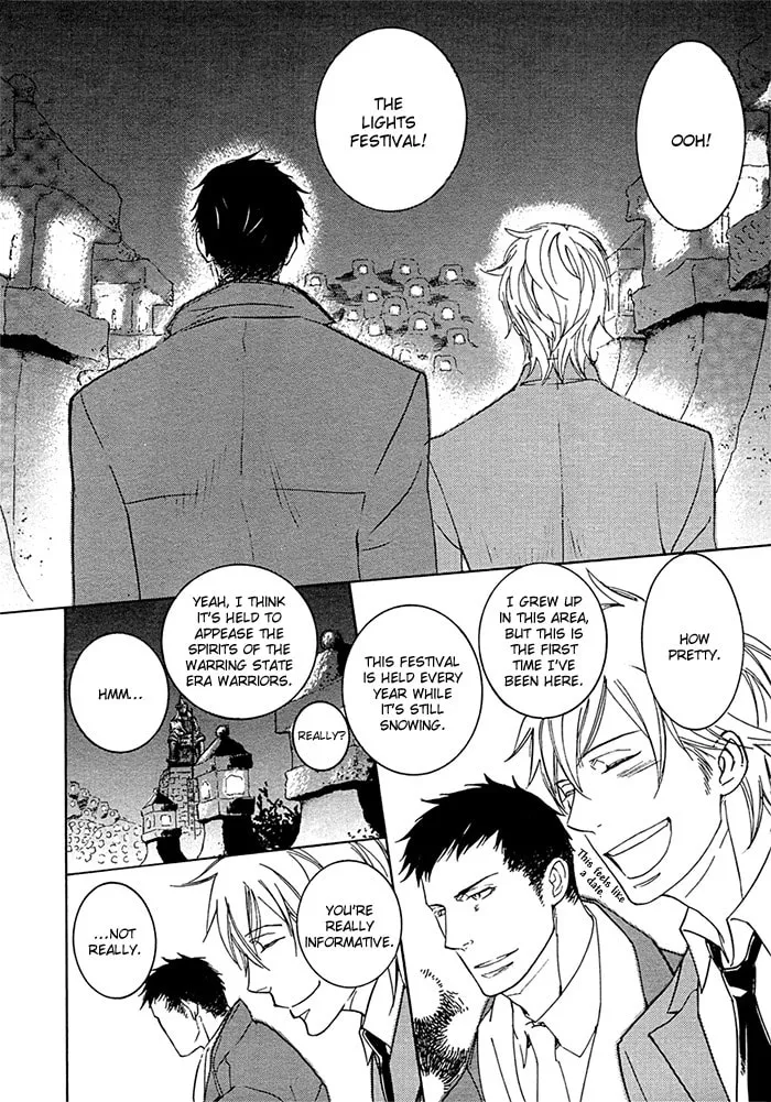 Warring State Period Paradise Chapter 1 page 8 - 