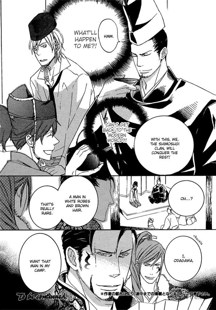 Warring State Period Paradise Chapter 2 page 10 - 