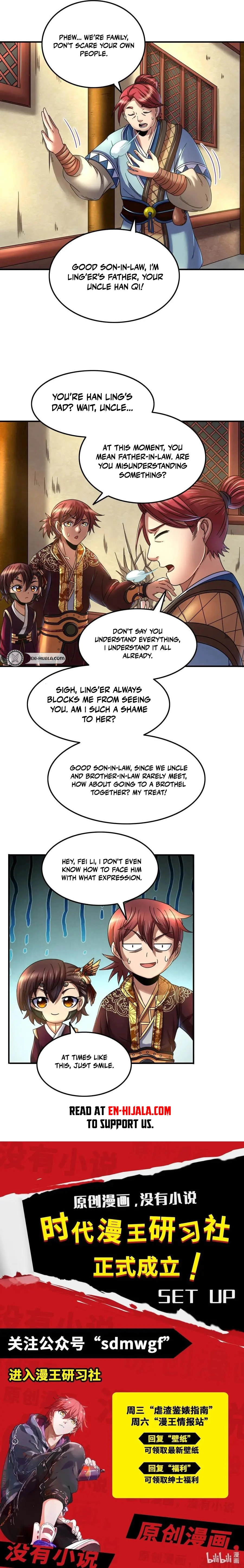 Read Warring States (Colored) chapter 108 image 11 on Lezhin