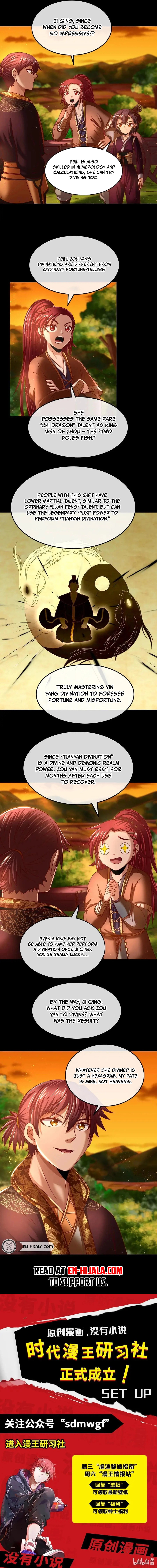 Read Warring States (Colored) chapter 109 image 12 on Lezhin