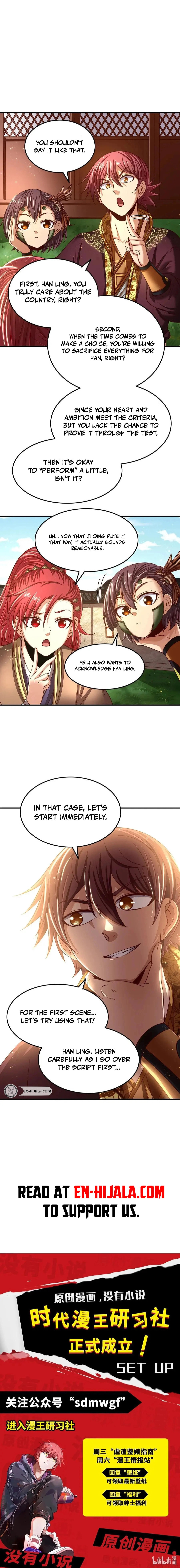Read Warring States (Colored) chapter 111 image 11 on Lezhin