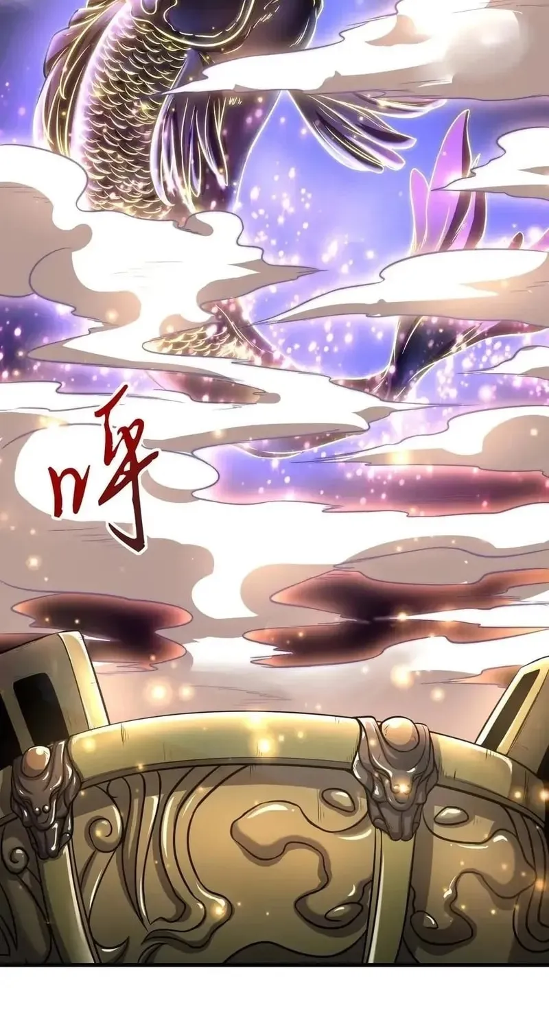 Read Warring States (Colored) chapter 50 image 37 on Lezhin