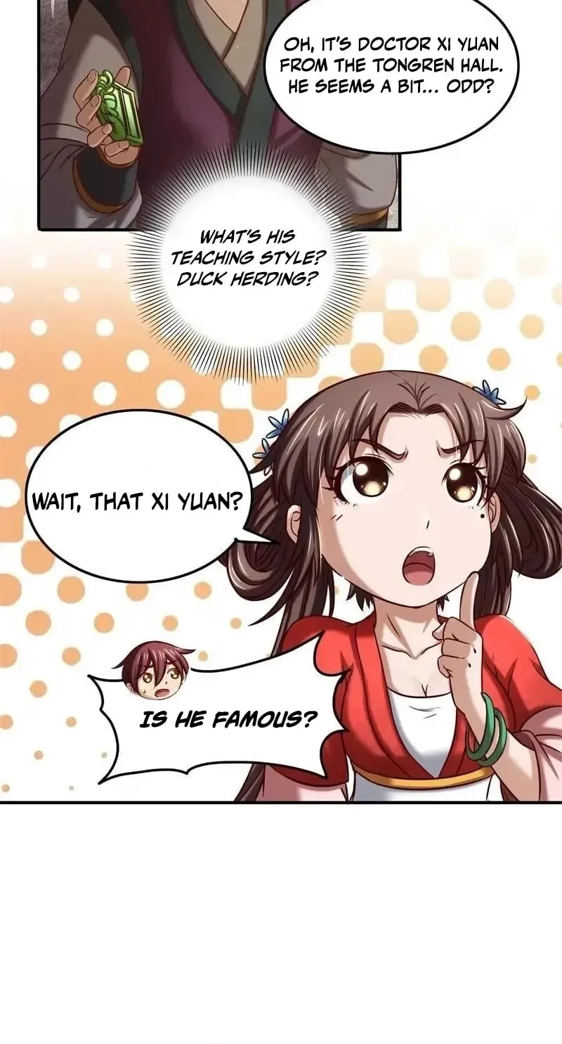Read Warring States (Colored) chapter 51 image 17 on Lezhin