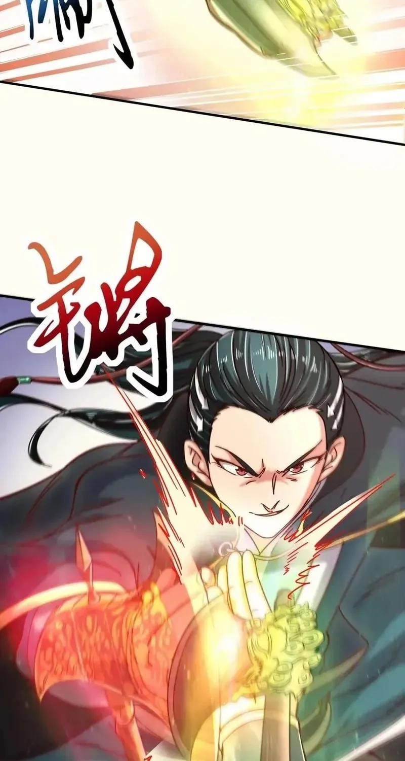 Read Warring States (Colored) chapter 53 image 23 on Lezhin