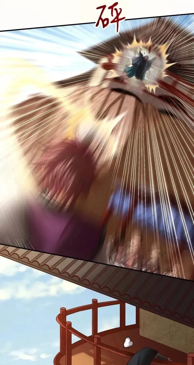 Read Warring States (Colored) chapter 53 image 49 on Lezhin