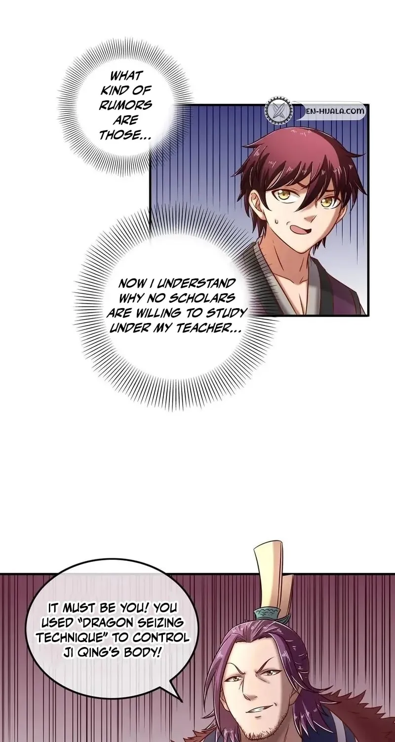 Read Warring States (Colored) chapter 54 image 1 on Lezhin