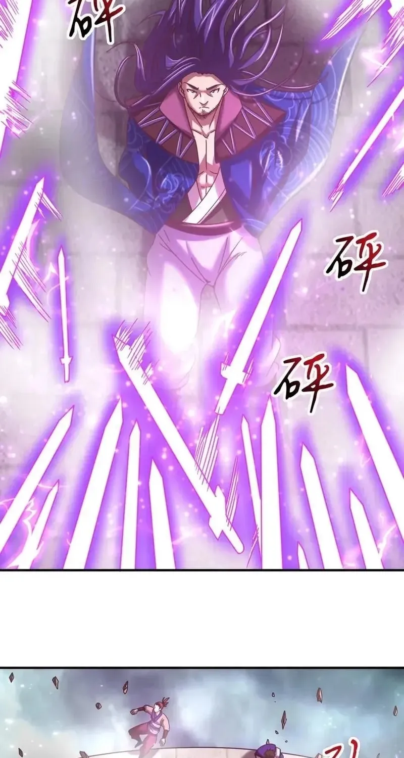 Read Warring States (Colored) chapter 54 image 25 on Lezhin