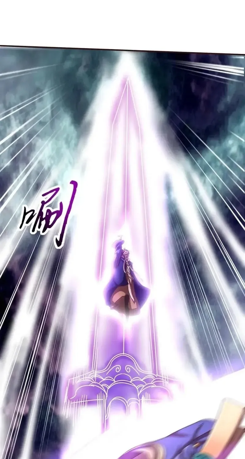 Read Warring States (Colored) chapter 54 image 30 on Lezhin