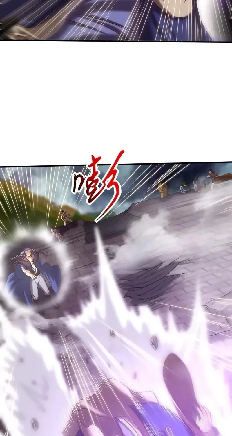 Read Warring States (Colored) chapter 54 image 37 on Lezhin