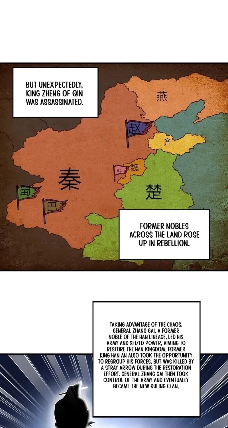 Read Warring States (Colored) chapter 57 image 1 on Lezhin