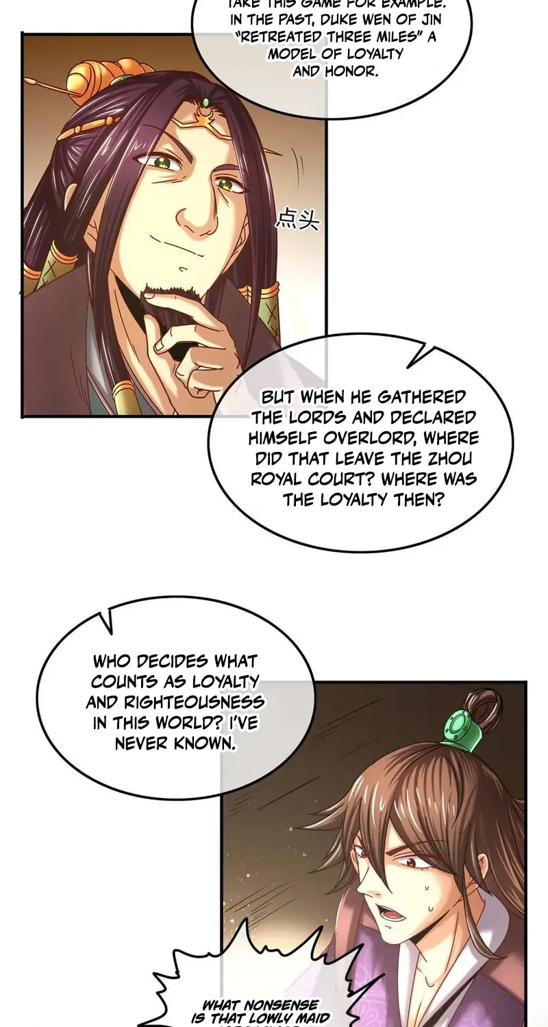 Read Warring States (Colored) chapter 61 image 19 on Lezhin