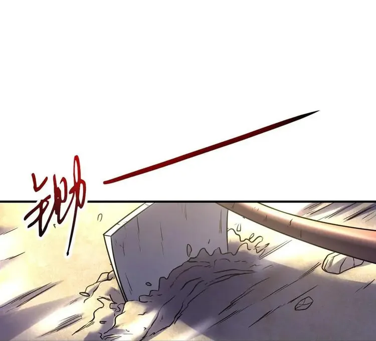 Read Warring States (Colored) chapter 65 image 35 on Lezhin