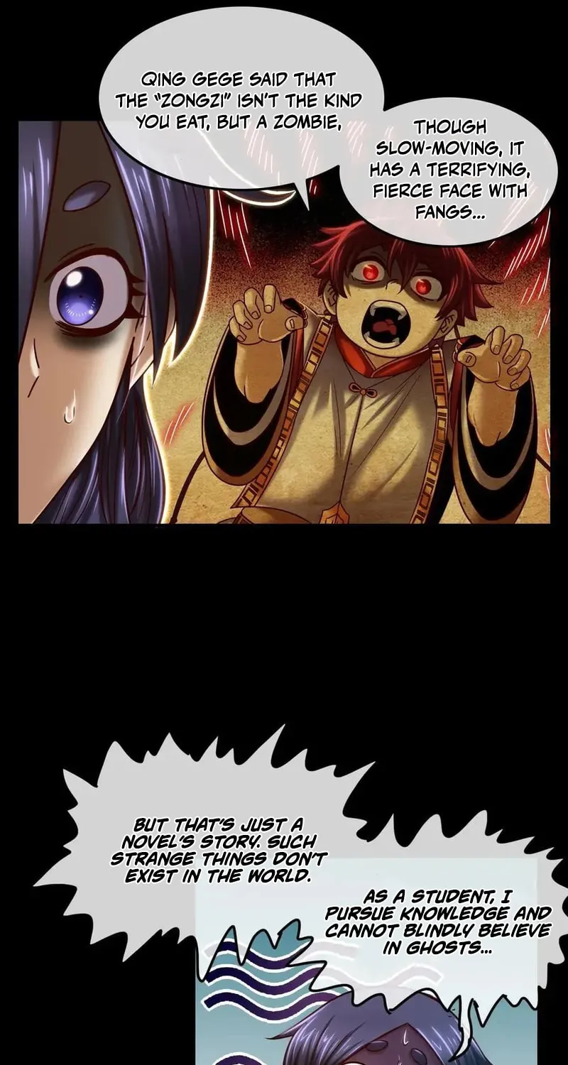 Read Warring States (Colored) chapter 67 image 34 on Lezhin