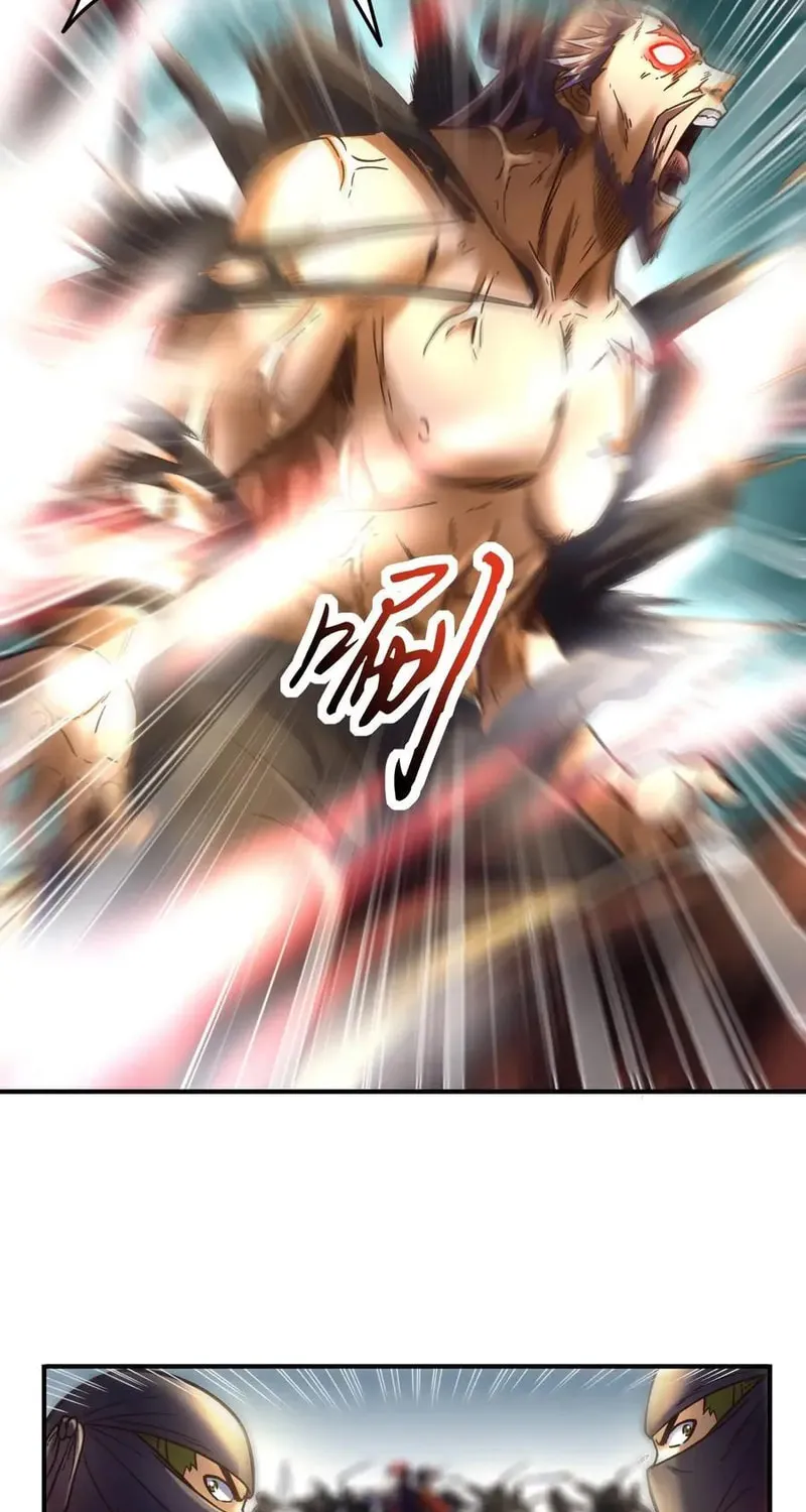 Read Warring States (Colored) chapter 70 image 16 on Lezhin
