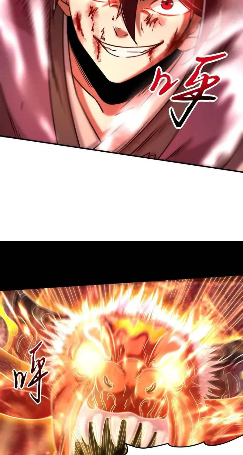 Read Warring States (Colored) chapter 70 image 34 on Lezhin