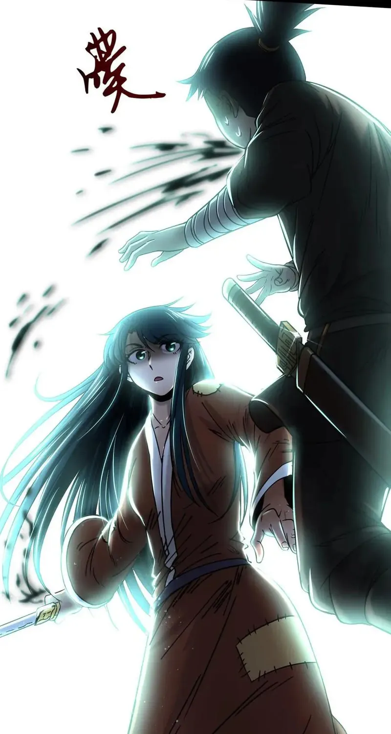 Read Warring States (Colored) chapter 71 image 42 on Lezhin