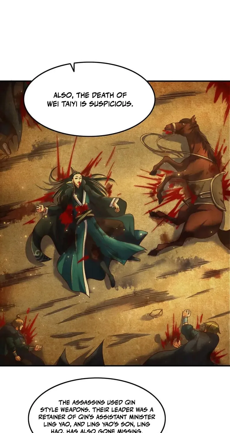 Read Warring States (Colored) chapter 73 image 13 on Lezhin