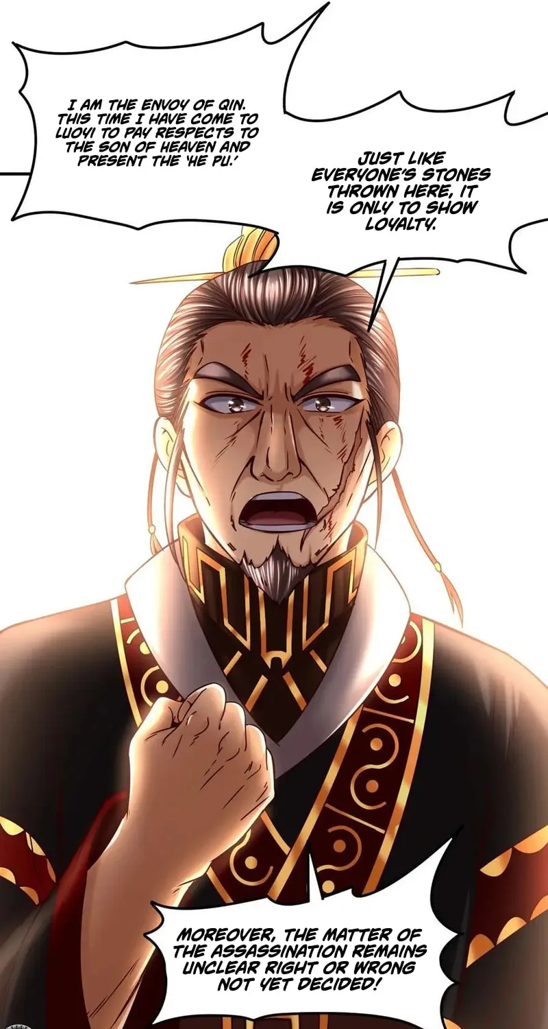 Read Warring States (Colored) chapter 74 image 13 on Lezhin