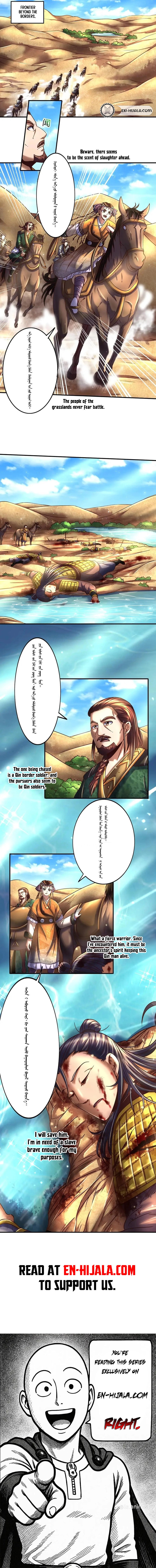 Read Warring States (Colored) chapter 82 image 8 on Lezhin