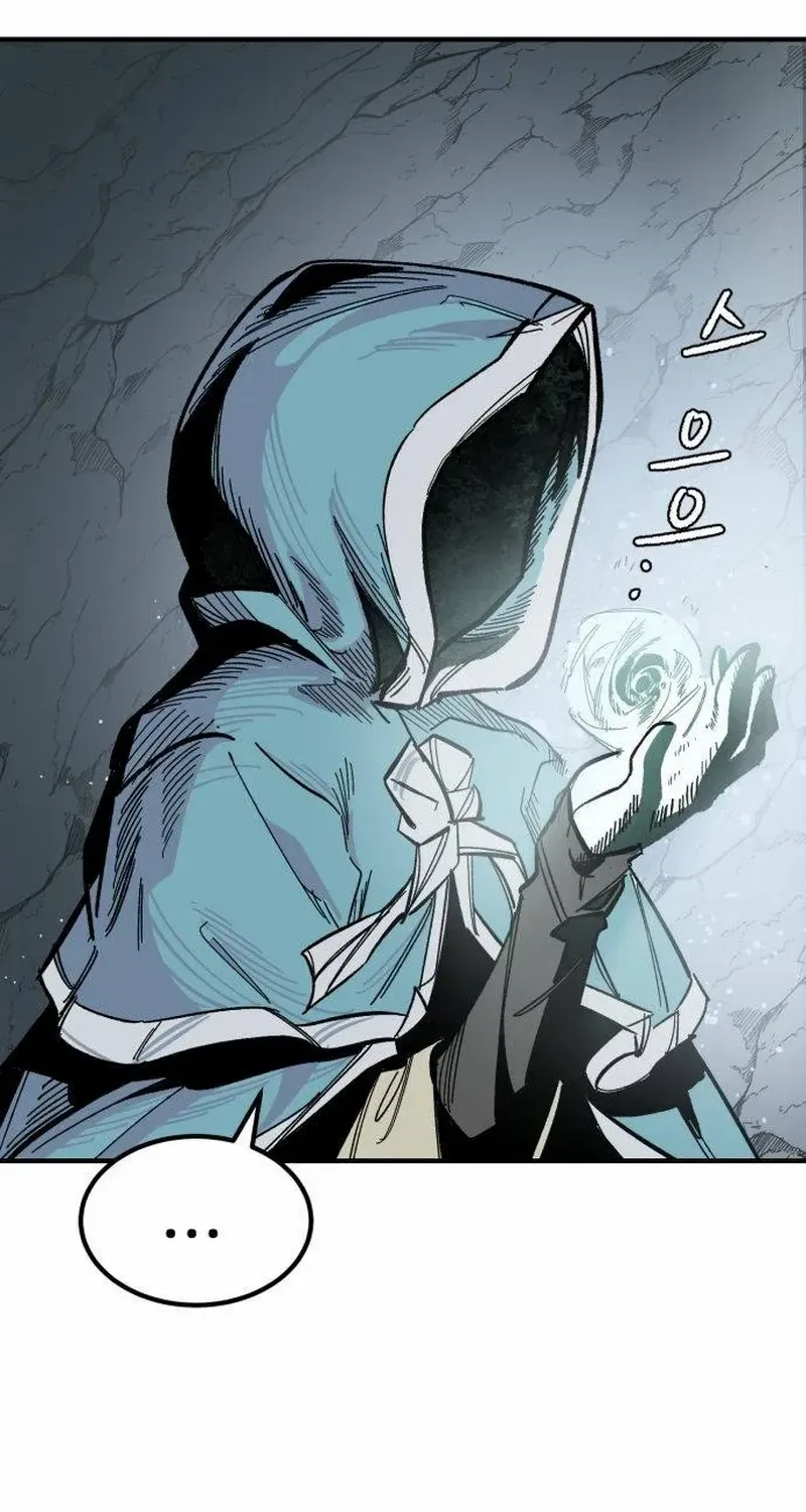 Read Warrior Cariel chapter 1 image 10 on Lezhin