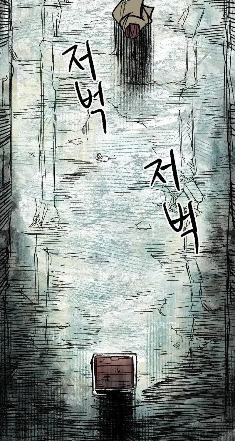 Read Warrior Cariel chapter 1 image 119 on Lezhin