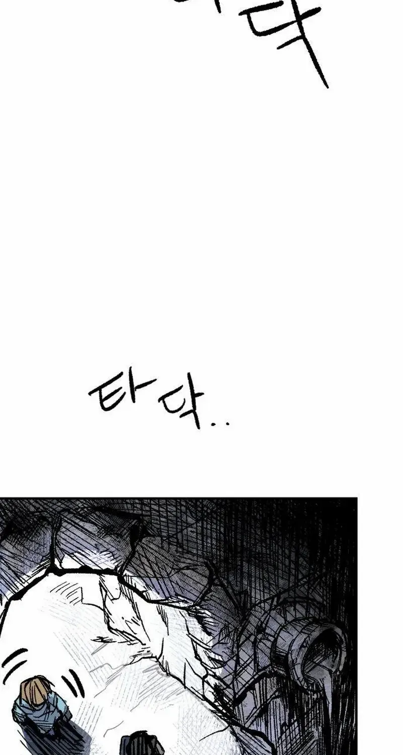 Read Warrior Cariel chapter 1 image 157 on Lezhin