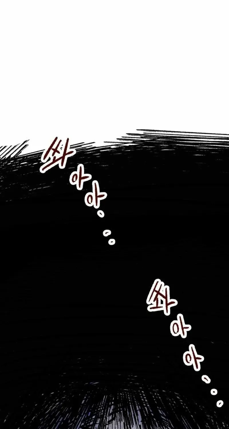 Read Warrior Cariel chapter 1 image 160 on Lezhin