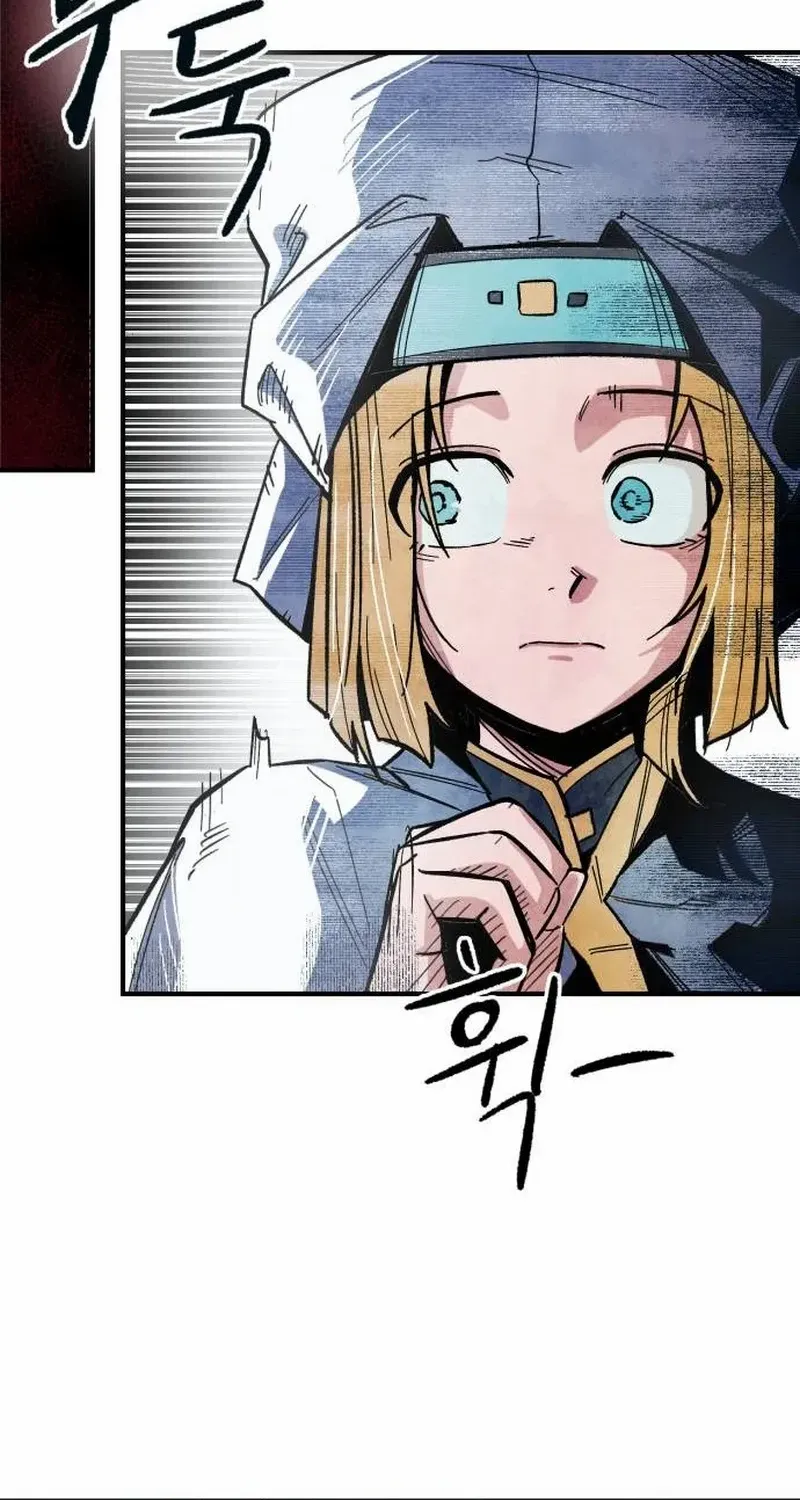 Read Warrior Cariel chapter 1 image 168 on Lezhin