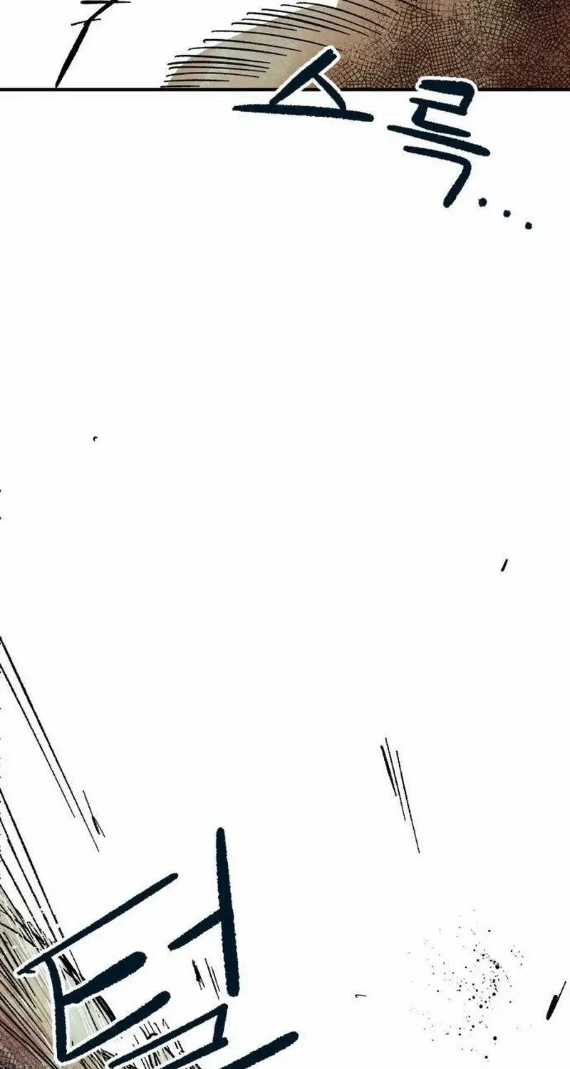 Read Warrior Cariel chapter 1 image 185 on Lezhin