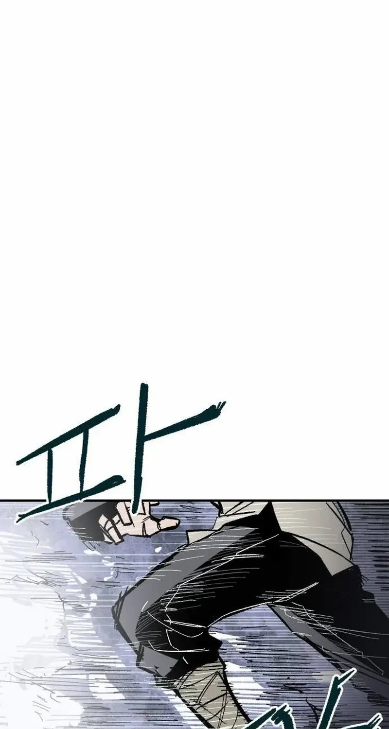 Read Warrior Cariel chapter 1 image 187 on Lezhin
