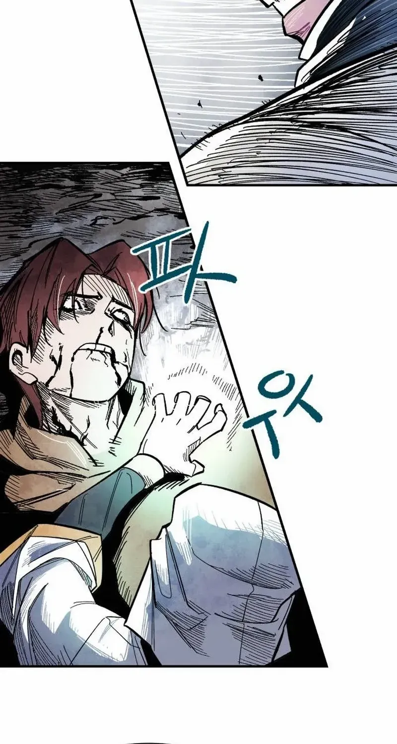 Read Warrior Cariel chapter 1 image 191 on Lezhin