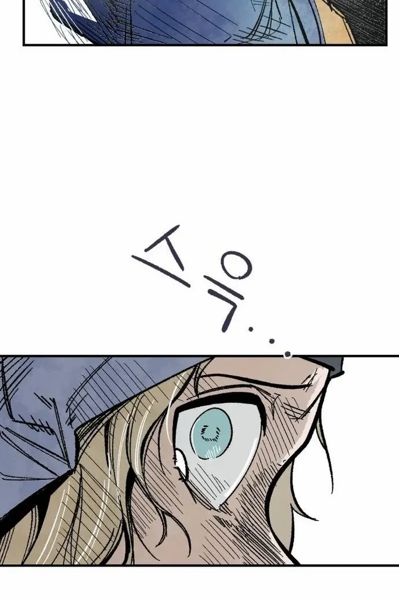 Read Warrior Cariel chapter 1 image 194 on Lezhin