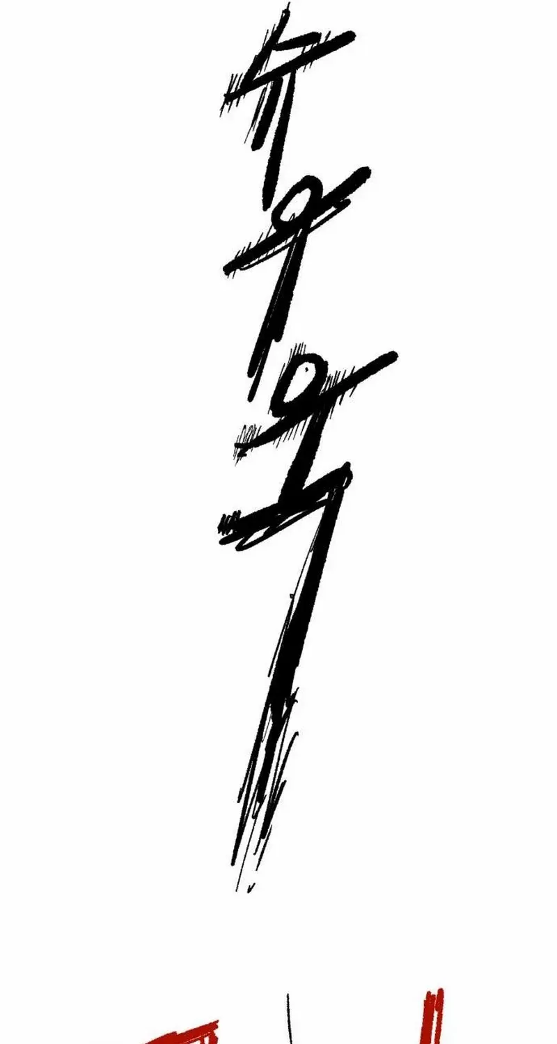 Read Warrior Cariel chapter 1 image 195 on Lezhin