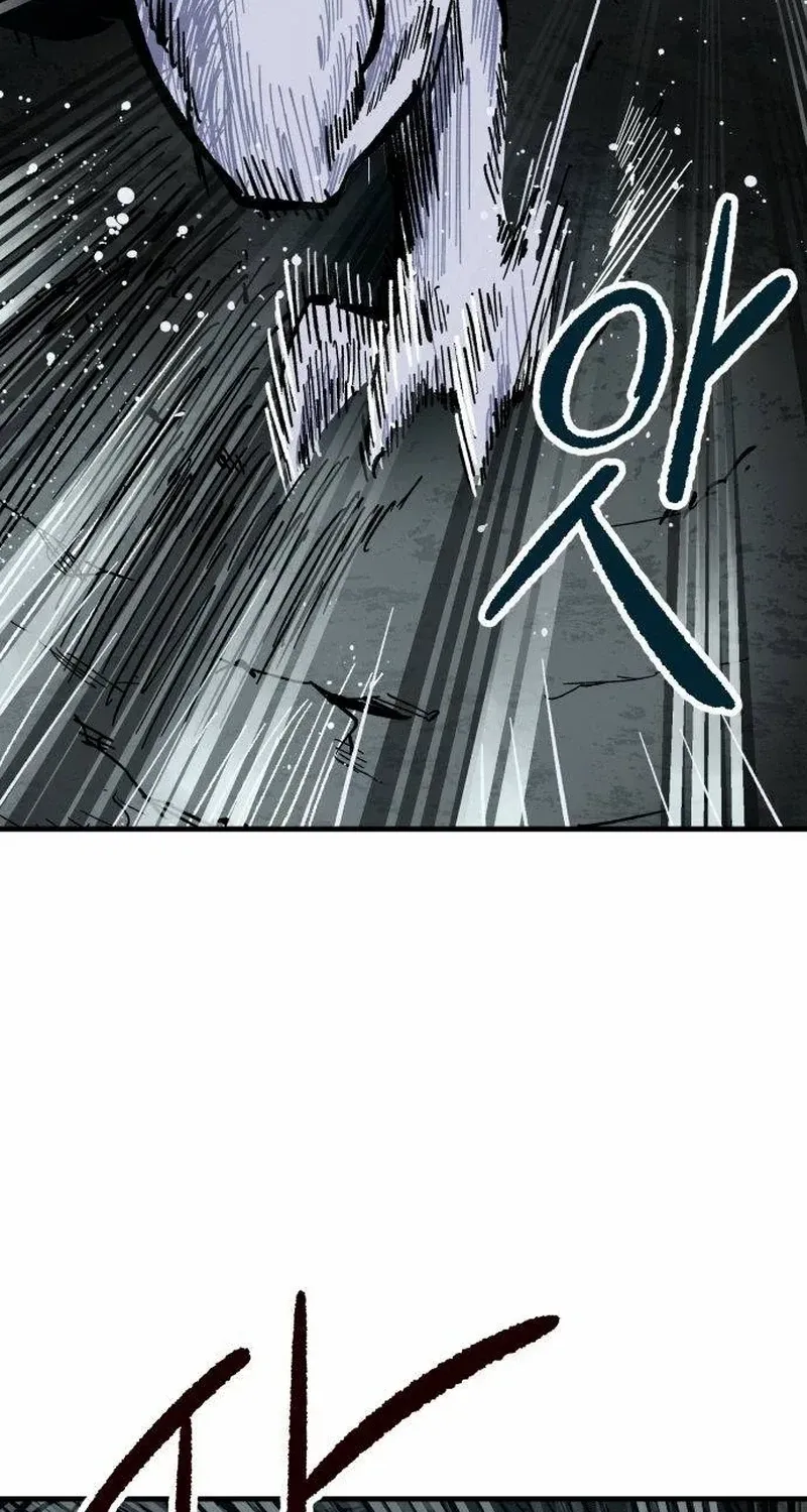 Read Warrior Cariel chapter 1 image 32 on Lezhin