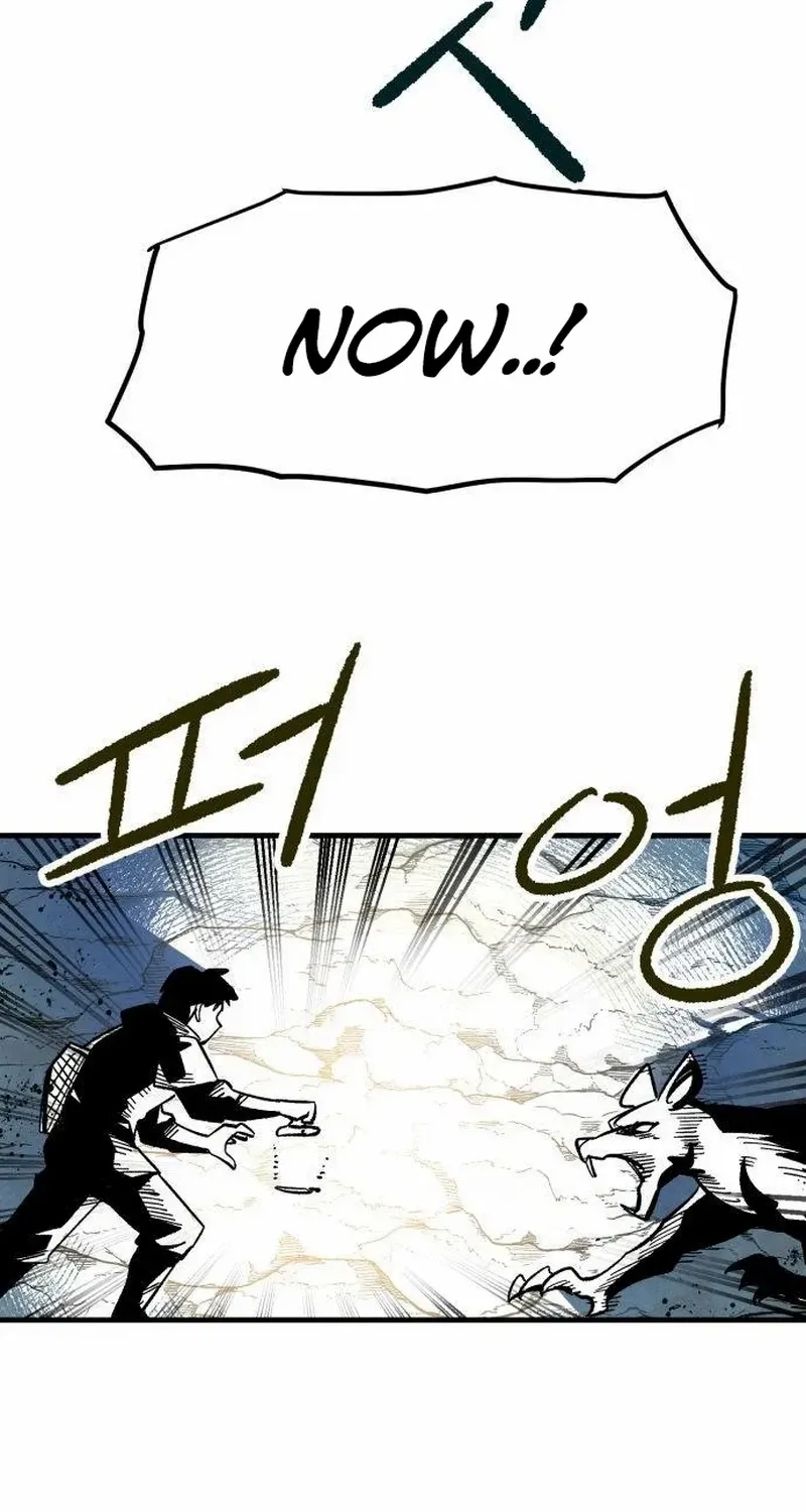 Read Warrior Cariel chapter 1 image 38 on Lezhin