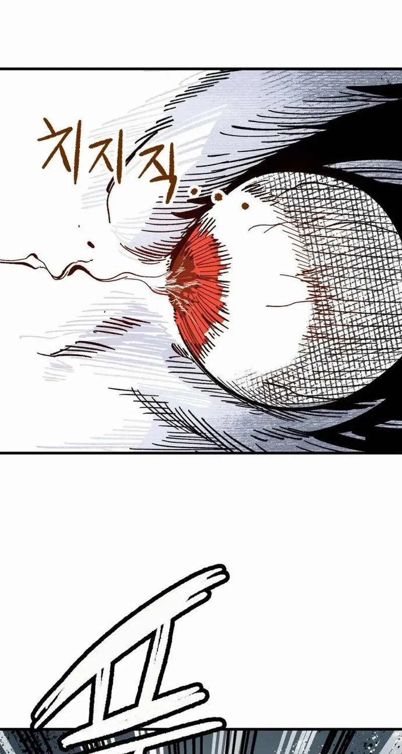 Read Warrior Cariel chapter 1 image 39 on Lezhin