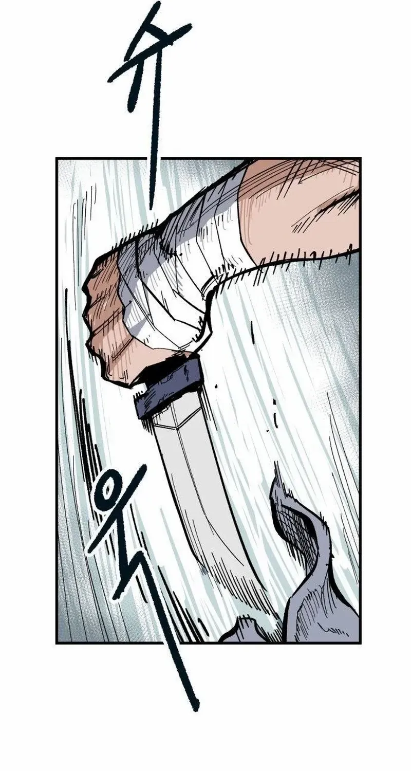 Read Warrior Cariel chapter 1 image 42 on Lezhin
