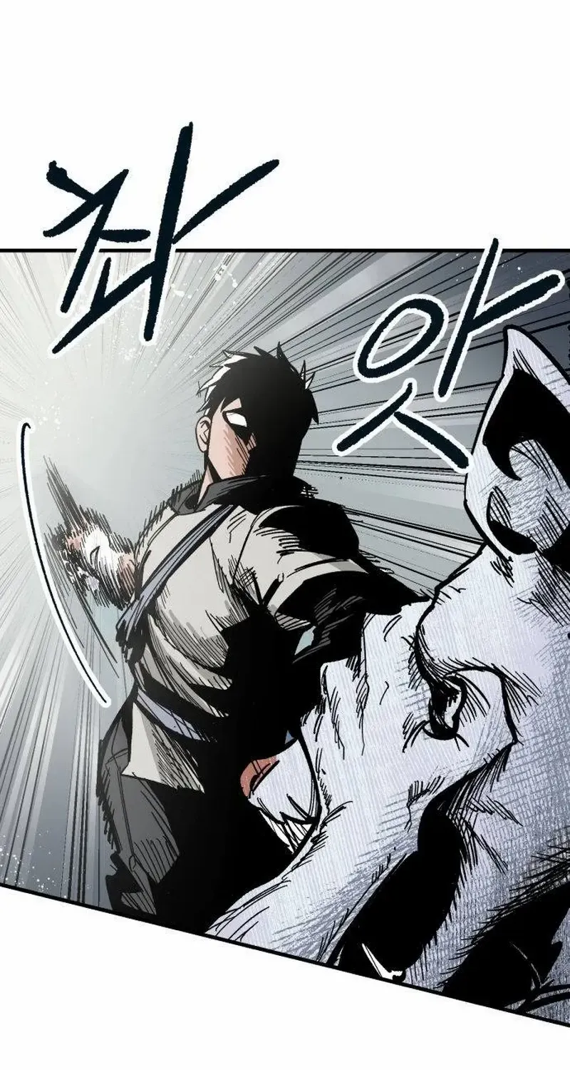 Read Warrior Cariel chapter 1 image 43 on Lezhin