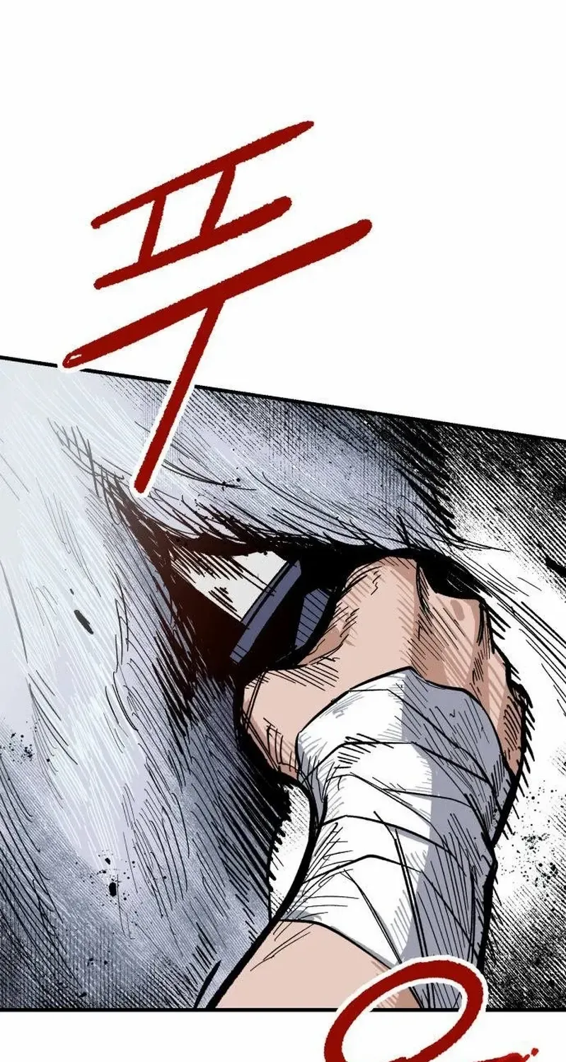 Read Warrior Cariel chapter 1 image 44 on Lezhin
