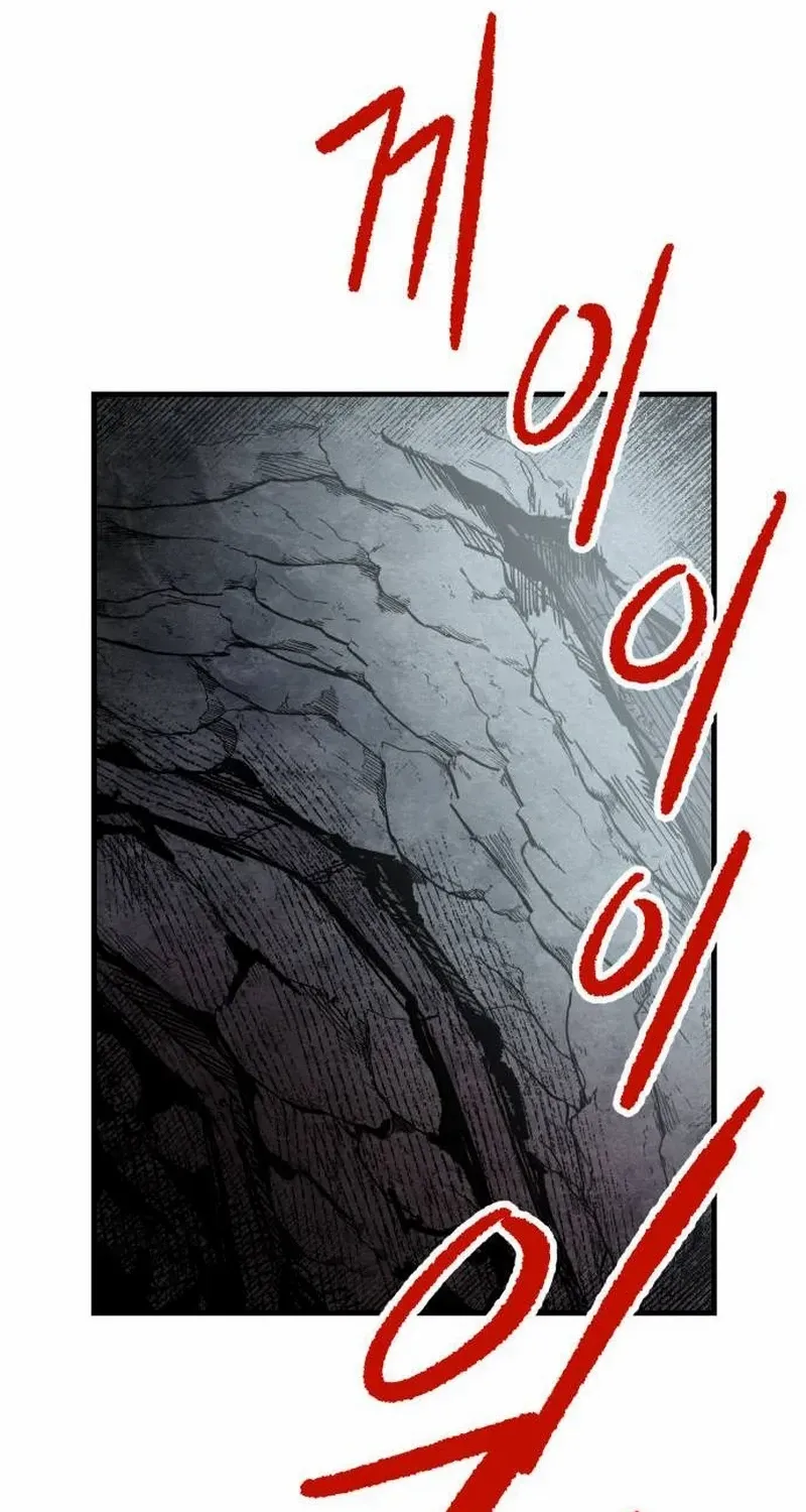 Read Warrior Cariel chapter 1 image 46 on Lezhin