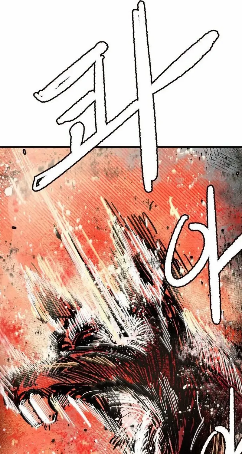 Read Warrior Cariel chapter 1 image 59 on Lezhin