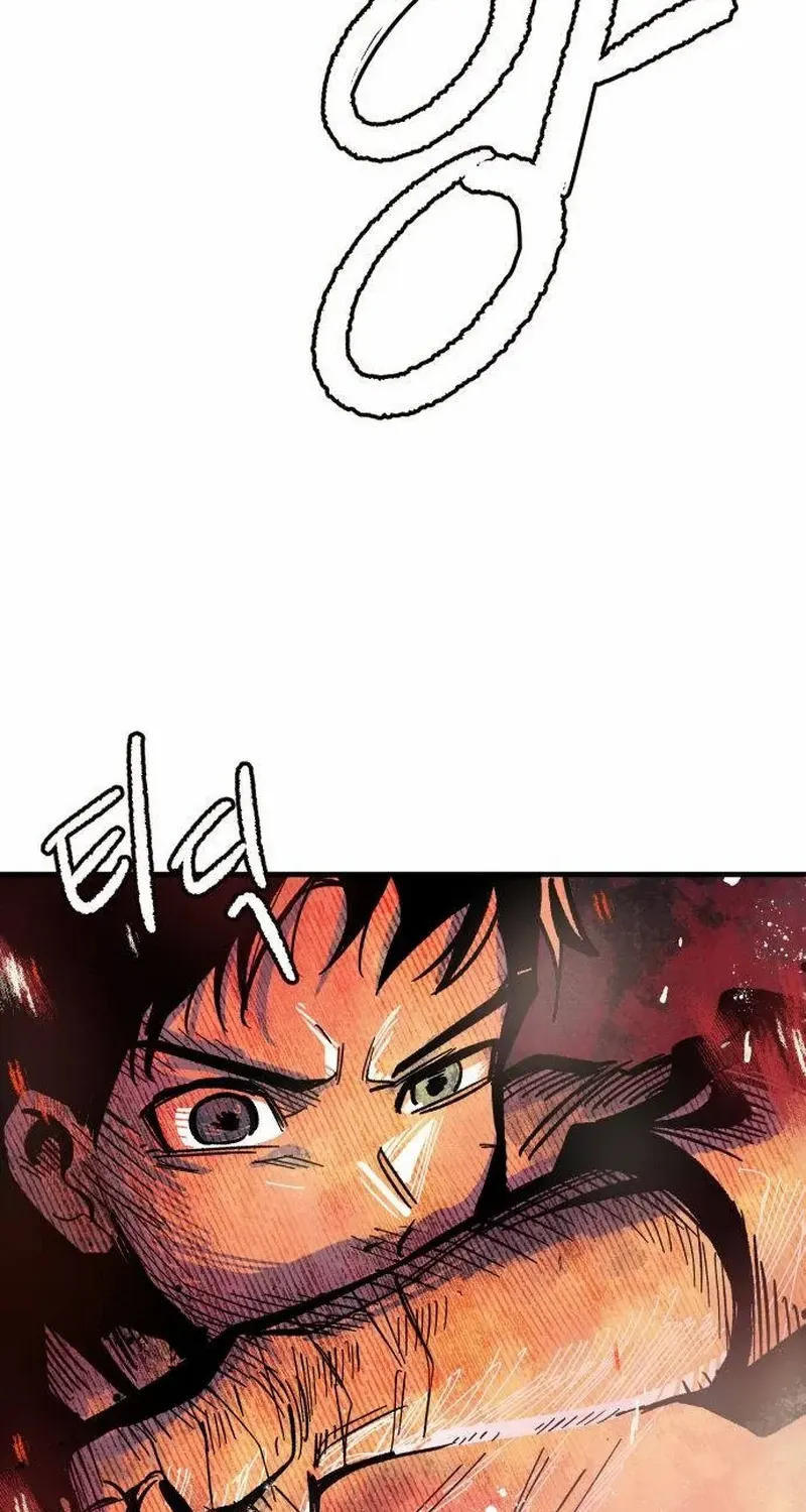 Read Warrior Cariel chapter 1 image 61 on Lezhin