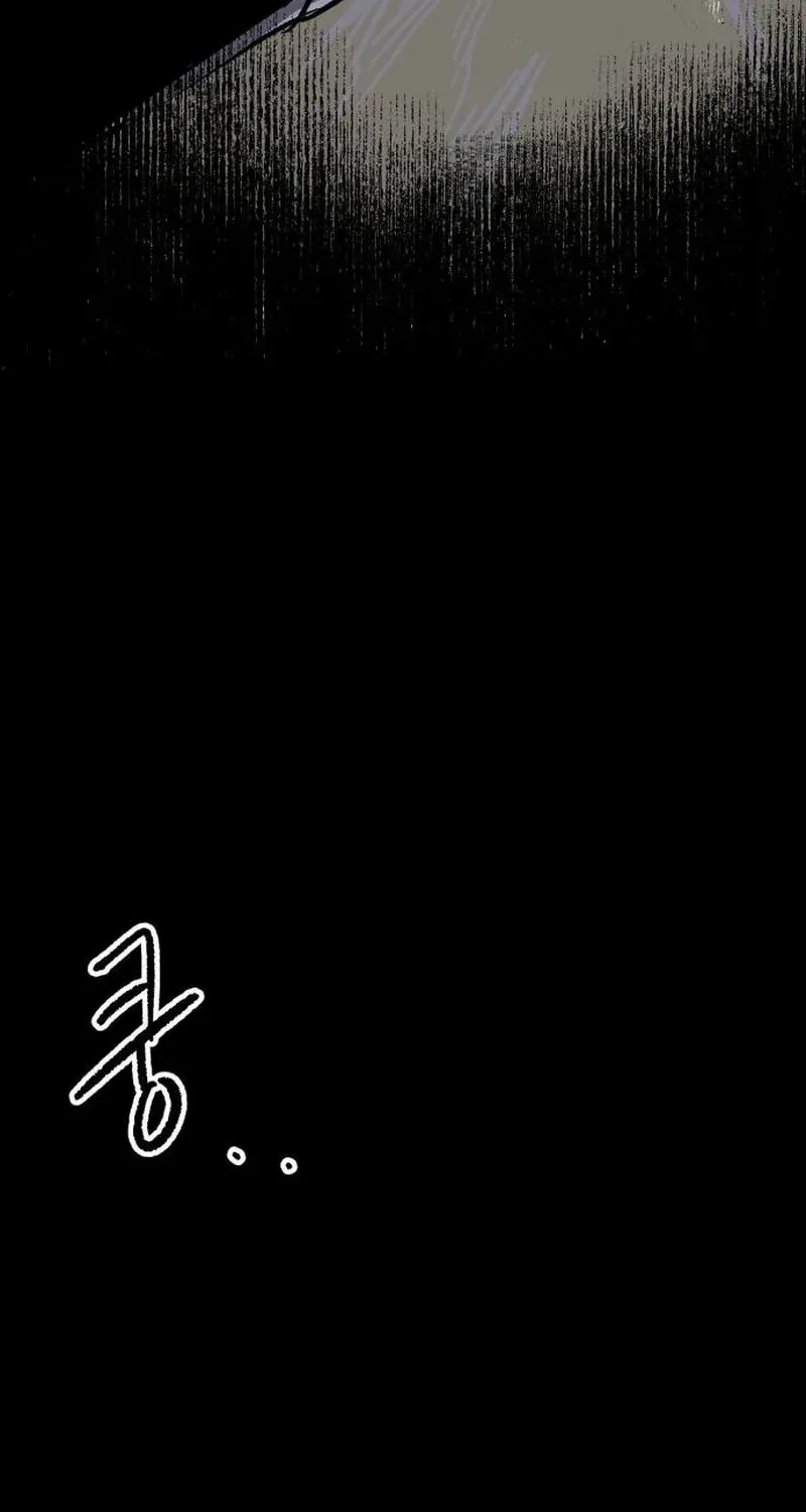 Read Warrior Cariel chapter 1 image 79 on Lezhin