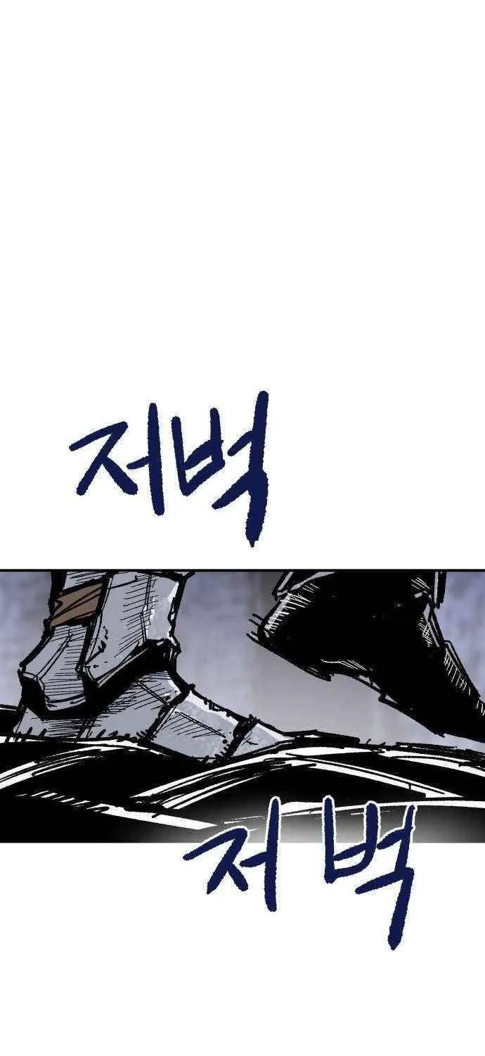 Read Warrior Cariel chapter 10 image 23 on Lezhin