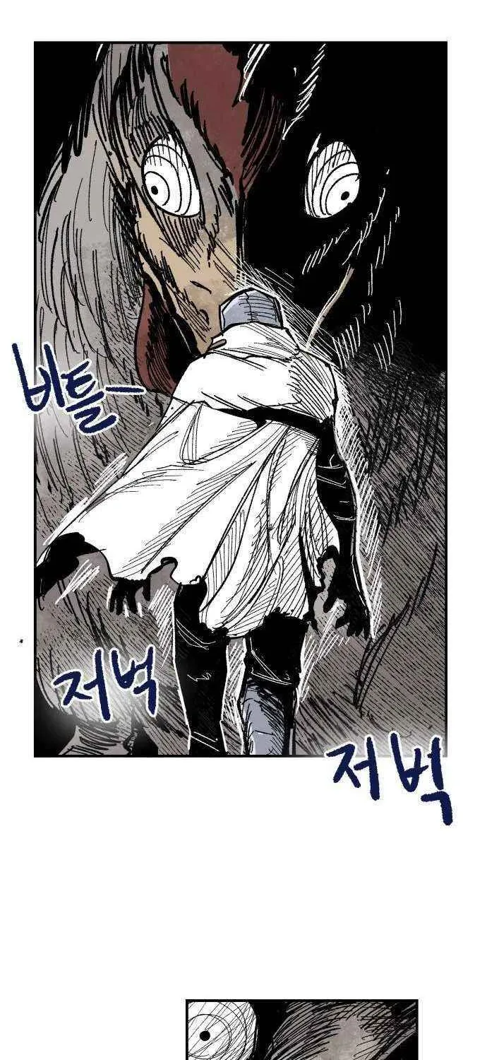 Read Warrior Cariel chapter 10 image 24 on Lezhin